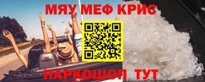 кокс Ликино-Дулёво