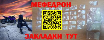 кокс Ликино-Дулёво