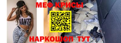 кокс Ликино-Дулёво