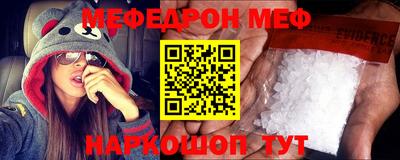 индика Лесосибирск
