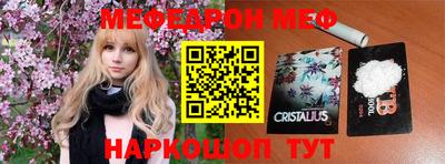 кокс Ликино-Дулёво