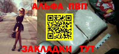 индика Лесосибирск