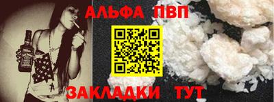 индика Лесосибирск