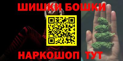 кокс Ликино-Дулёво