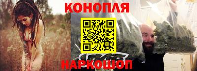 кокс Ликино-Дулёво