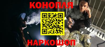 кокс Ликино-Дулёво