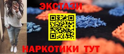 мескалин Ливны