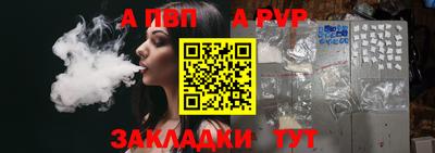 кокс Ликино-Дулёво