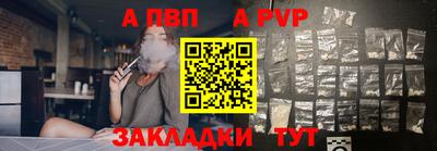 индика Лесосибирск