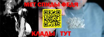 мескалин Ливны