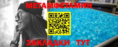 мескалин Ливны