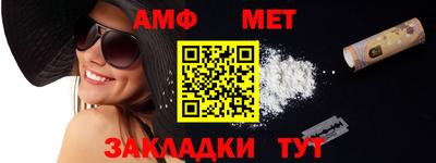 кокс Ликино-Дулёво