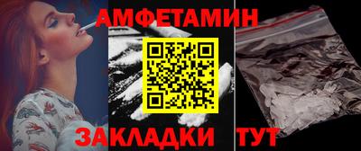 кокс Ликино-Дулёво