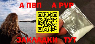 кокс Ликино-Дулёво