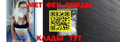 мескалин Ливны