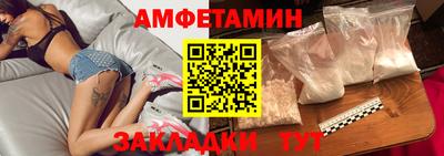 индика Лесосибирск