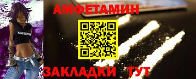 индика Лесосибирск