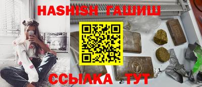 кокс Ликино-Дулёво