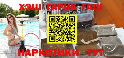 кокс Ликино-Дулёво