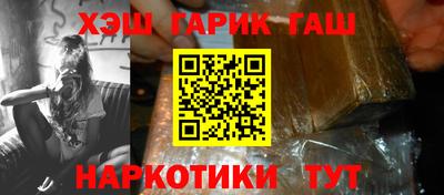 кокс Ликино-Дулёво