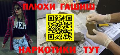 мескалин Ливны