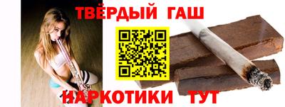 индика Лесосибирск