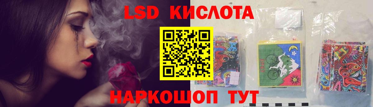 Cocaine  ГАШИШ  Вход с VPN  Камышин  Наркошоп  ГАШИШ  Конопля  Мефедрон кристаллы 